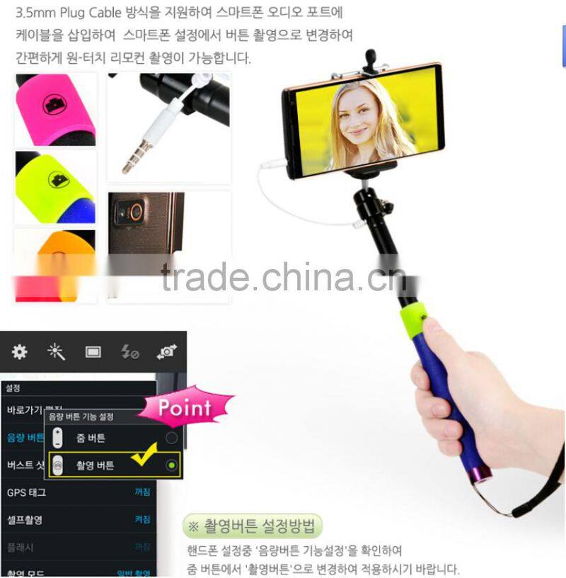 2016 popular selfie stick with bluetooth shutter button, selfie monopod, selfie holder for travel tourism