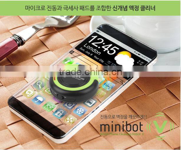 New Arrival Creative Mobile Phone Screen Cleaner, Mini Robot Dust Cleaning Machine For Smartphone LCD Screen