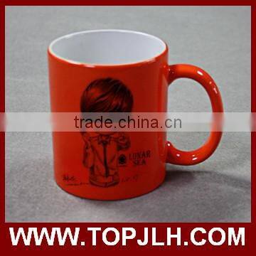 factory Wholesale New Colorful Sublimation White Mug Printable