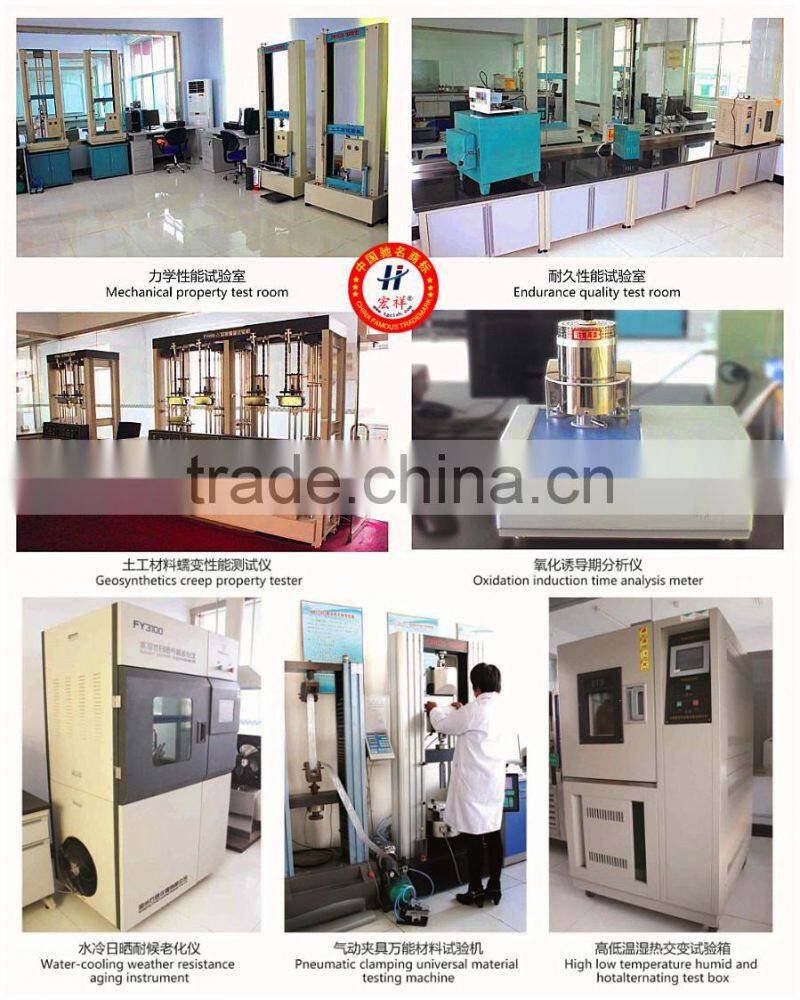 Fish tank and swim pool hdpe geomembrane liner hdpe geomembrane geomembrane