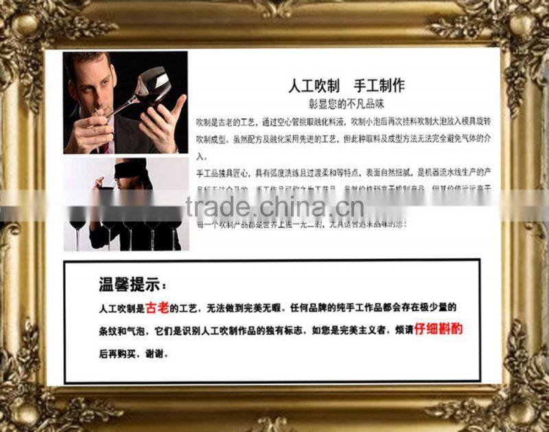 FDA cheap glass cup for wine beer mug