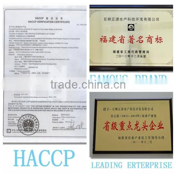 whole round frozen sardine fish