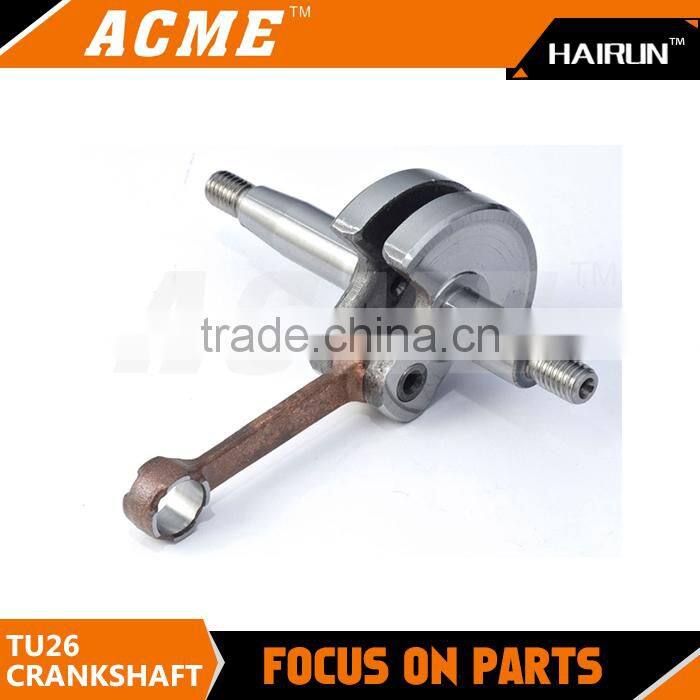 HT2300 Crankshaft