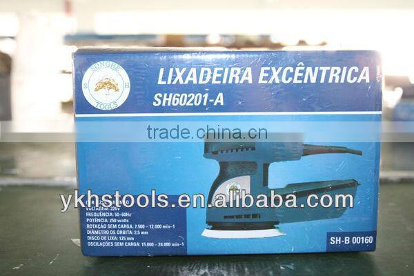 HS1601 250W 125mm 230V wet belt sander