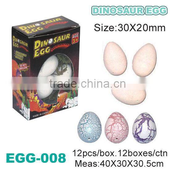 Sell Growing & Hatching Dinosaur Egg Toy