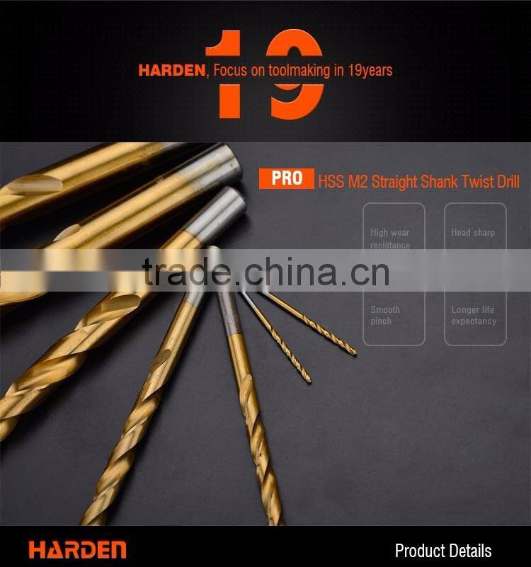 Professional 1MM-5.5MM HSS M2 Straight Shank Twist Drill