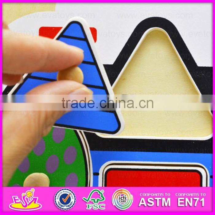 2017 New design preschool kids matching geometry wooden jumbo knob puzzle W14M099