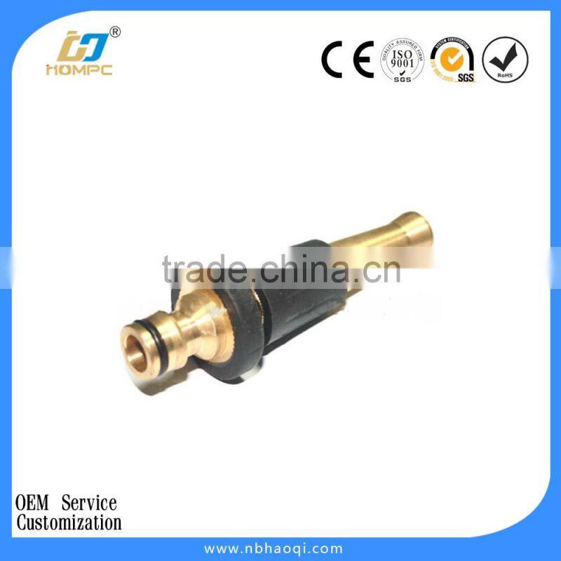 Garden brass water spray nozzle