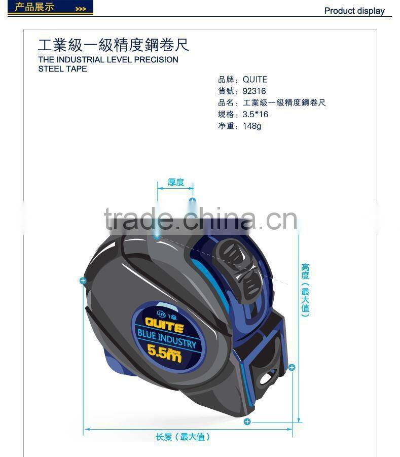 3.5m Blue Industry JIS high quality brand measuring tape