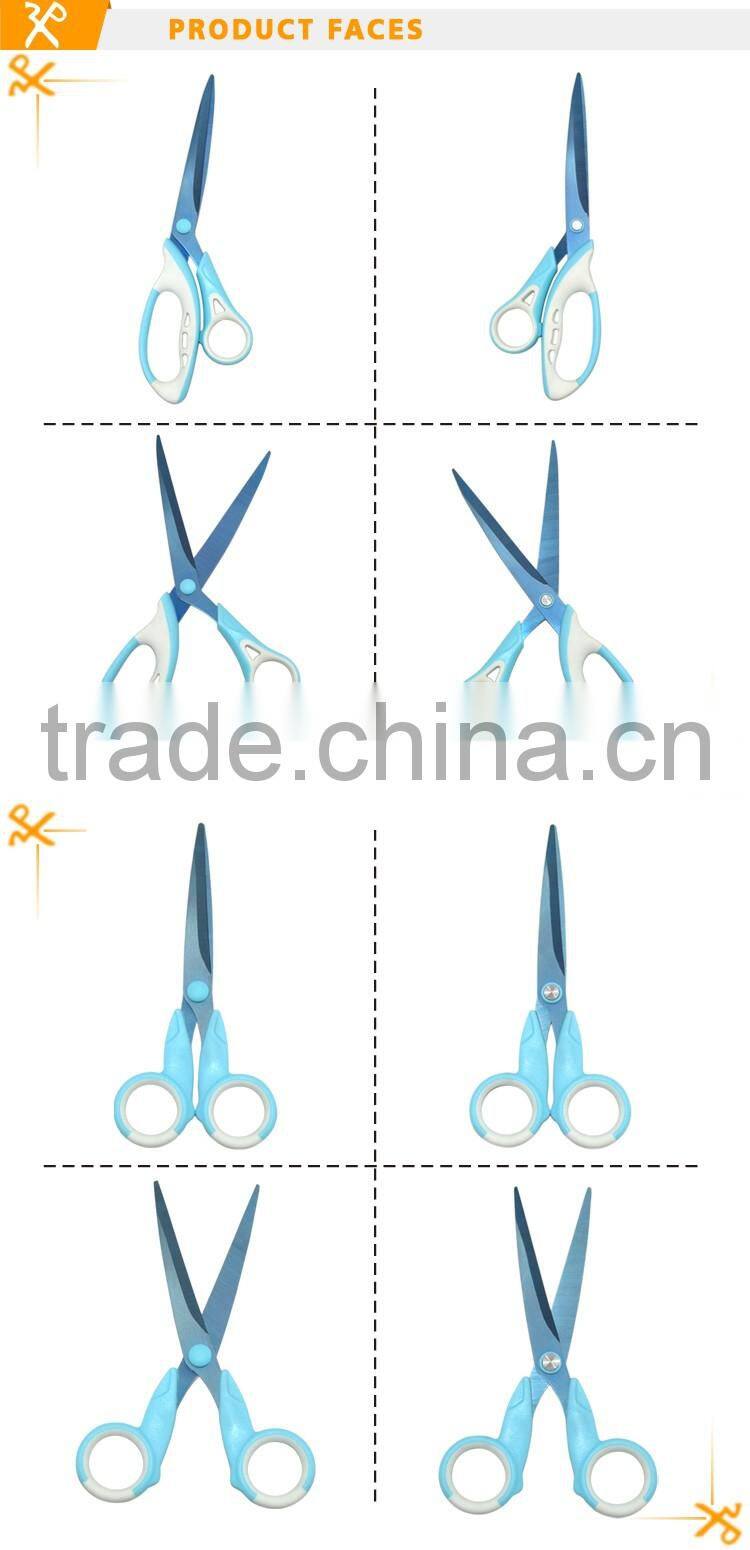 Soft Tpr ring office and household scssiors