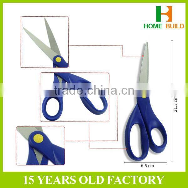 Factory price HB-S8124 Unique School Scissors Brand Names