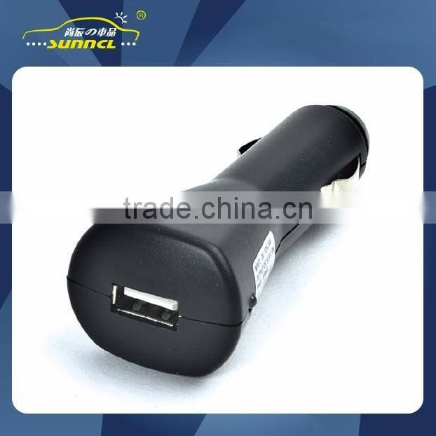 Portable Convinient Classic Black Model Dual Port USB Car Charger