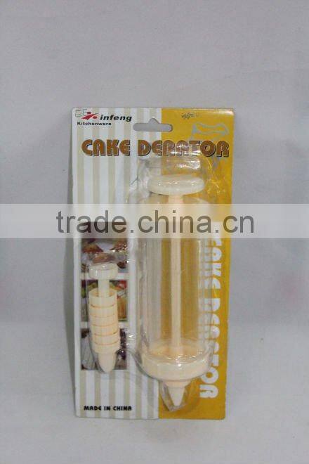 OVERVALUE!!! 8 IN 1 DELUXE CAKE DECORATOR SET