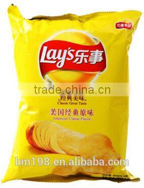 Automatic weighing and packing machine, Automatic counting and packing machine