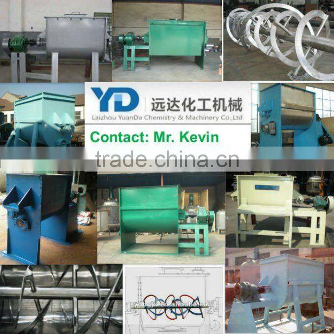 WHJ-250 Type Double Screw Ribbon Horizontal Mixer