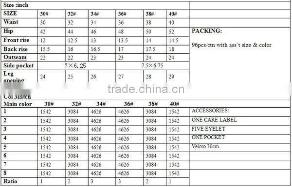 1008C cheap simple mens board shorts