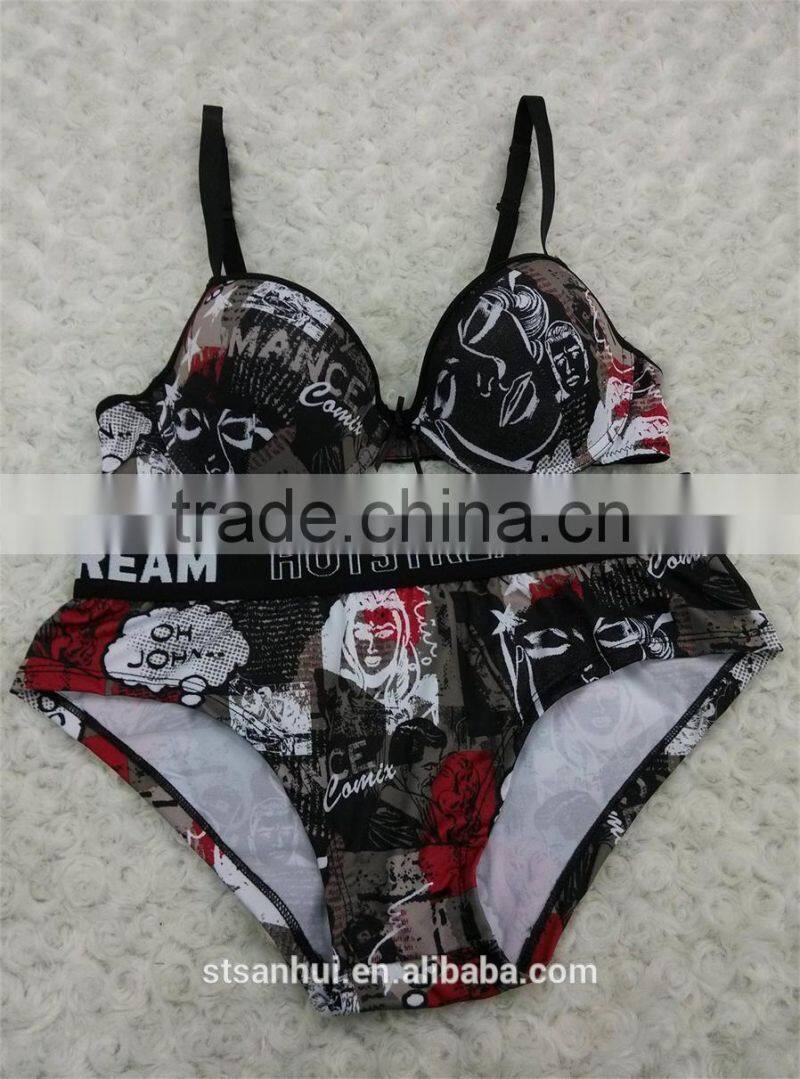 pure color elegant glamorous bra & panty sets