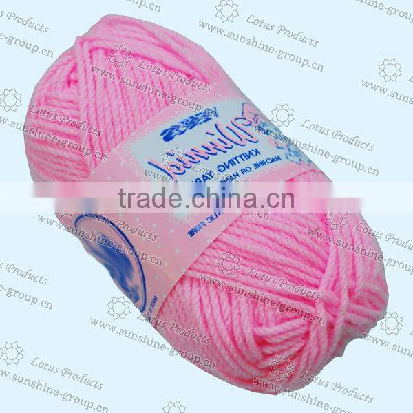 fancy yarn knitting wool yarn