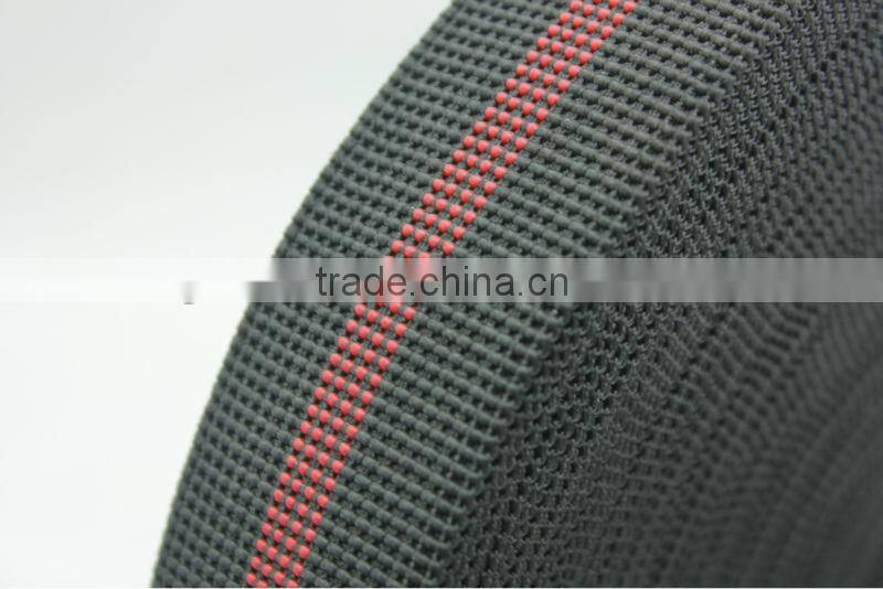 black sofa elastic webbing