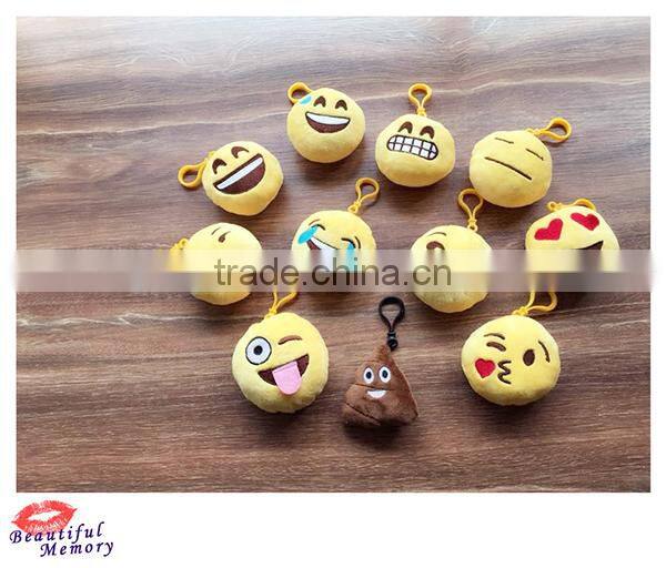 New design cheap cute different emotion stuffed plush emoji keychain