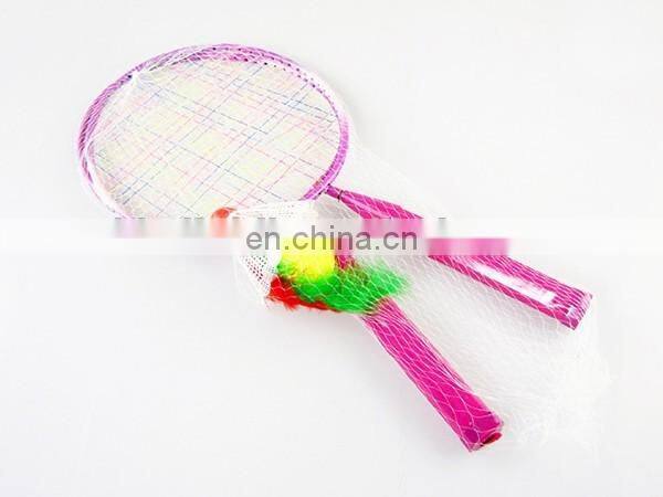 Eco-Friendly Children Game Badminton Rackets Set