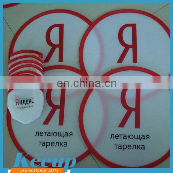 2015 Hot sale new products advertising PP Plastic Material frisbee and flying disc for playing