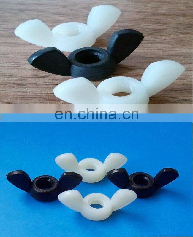 Low Price! Made in China high quality plastic butterfly bolt and nut supplier