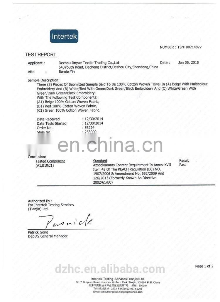 wholesale kitchen gadgets embroidery designs kitchen tea towels