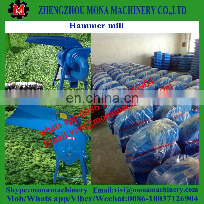 home use small grain rice husk maize hammer mill for animal feed