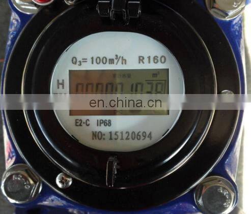 M-BUS transmit plastic multi jet type Complete Electronical Water flow Meter