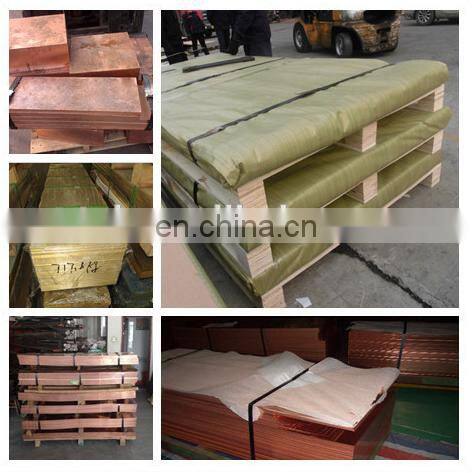 NFL ASTM C14700 Brass Alloy Plate