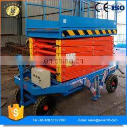 7LSJY Shandong SevenLift remote control portable projector scissor lifting equipment lift table