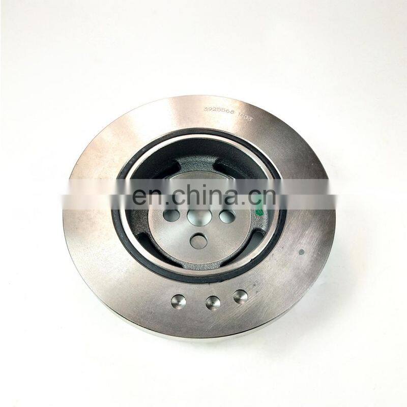 3925568 Vibration Damper