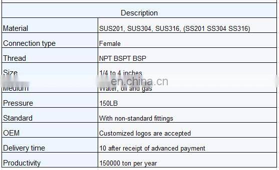 Jiangsu Stainless steel screwed equal 90 degree elbow