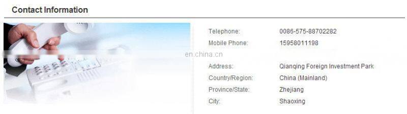 Jacquard curtains of jacquard linen curtain