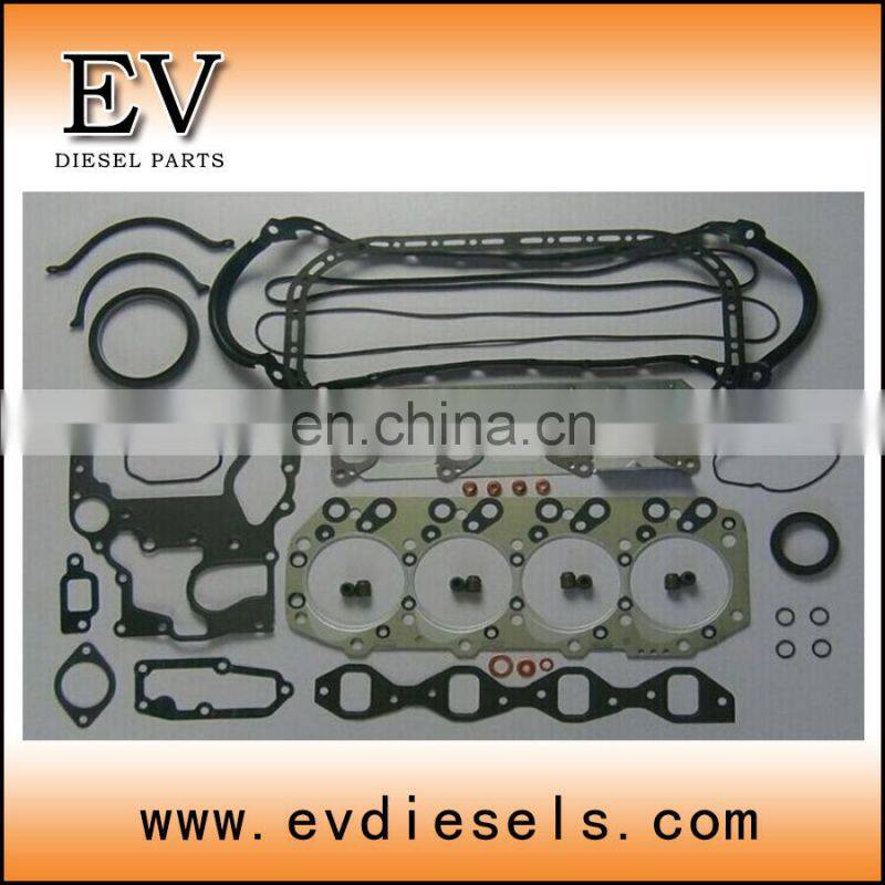 intake valve 4DQ5 4DQ7 exhaust valve/ valve seat / valve guide / valve tappet / valve push rod