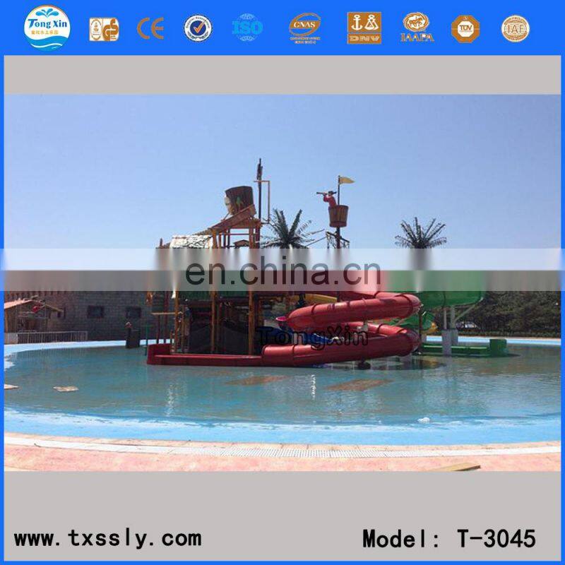 Mini water park fiberglass water slide and inflatable water park