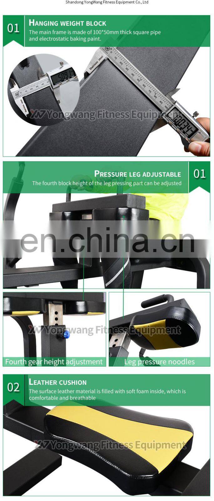 commercial gym fitness equipment seated calf