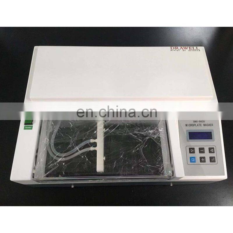 DNM-9602 Cheap elisa analyzer price