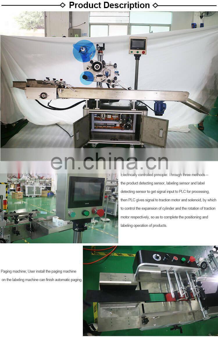 Real-Time Online Printing Label Machine And Apply Labeling Systems