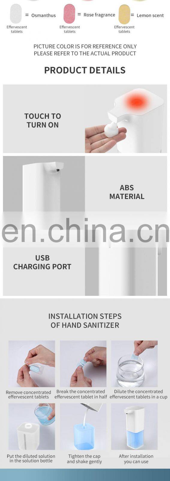 High quality foam electric soap dispenser / usb soap dispenser 350ml