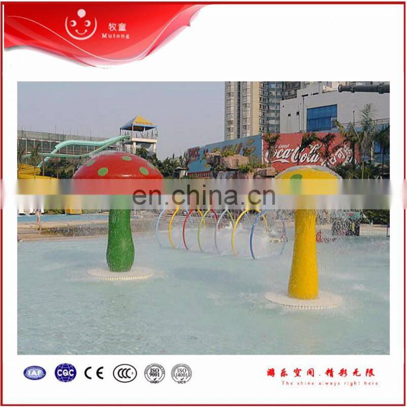 Hot Popular Aqua Play Spray Mushroom Fountain for Sale