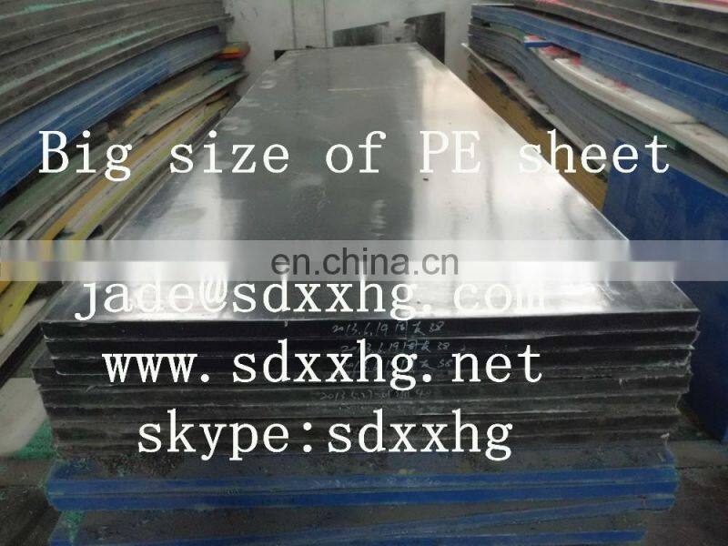 Super Compression Strength UHMWPE Line Board blue UHMW PE 1000 PE500