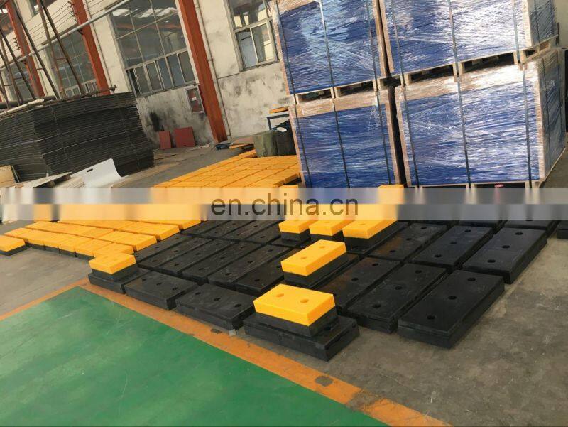 2020 Easy to clean yellow UHMWPE dock buffer Low-friction and sliding C-Marine Dock Bumpers Dock Corner Bumpers