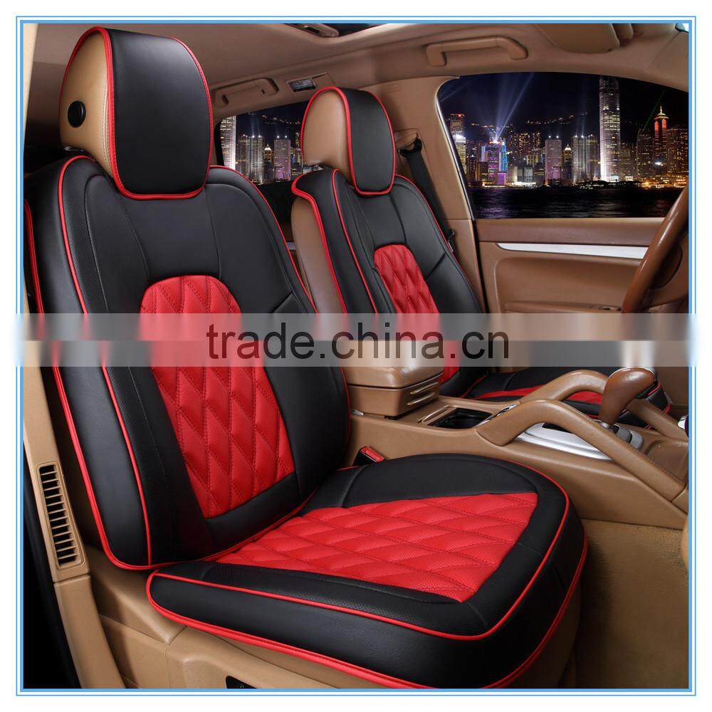 fashion splicing high-end stereo leather car seat cushion