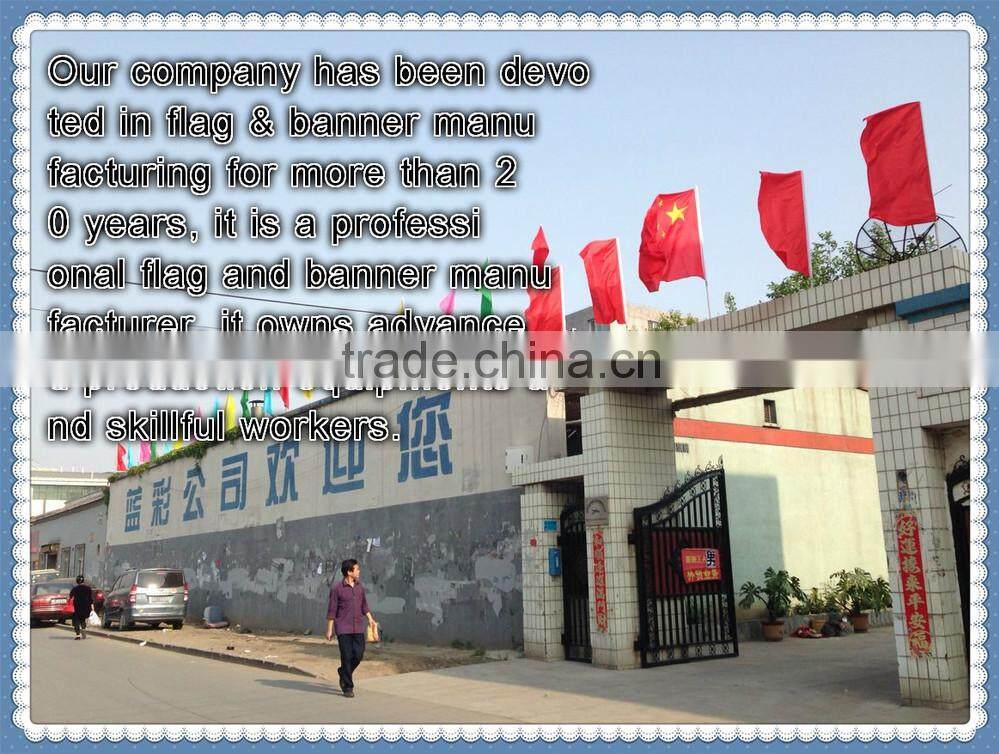 hot sale advertising flag in beijing
