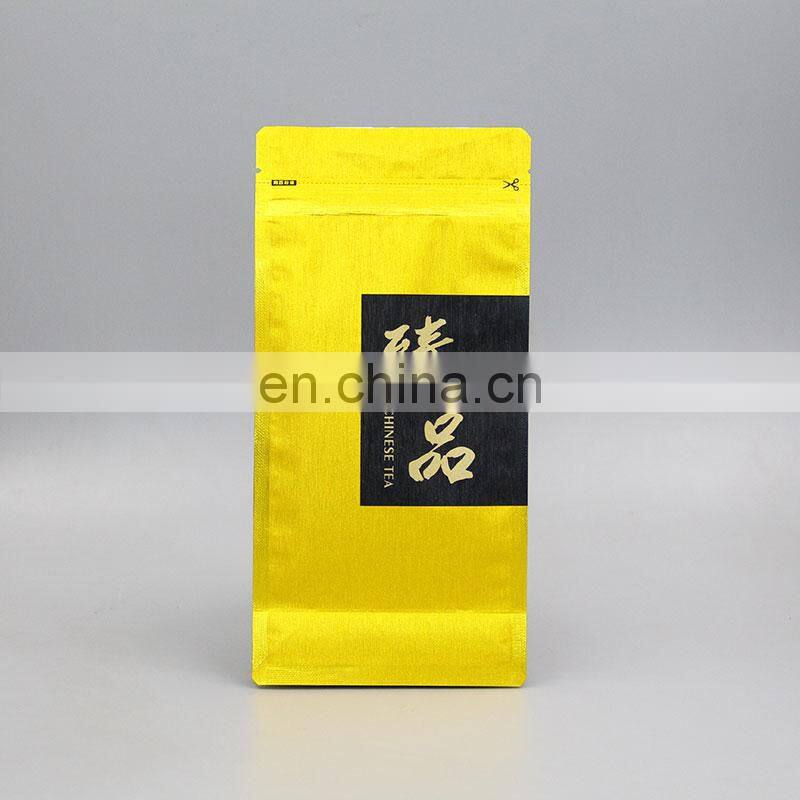 Compostable Eco Friendly Standing Pouch Smell Proof Organic Durable Empty Tea Bag