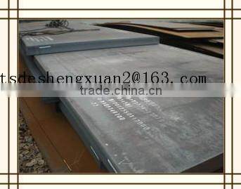 4*8 steel sheet carbon lowest price