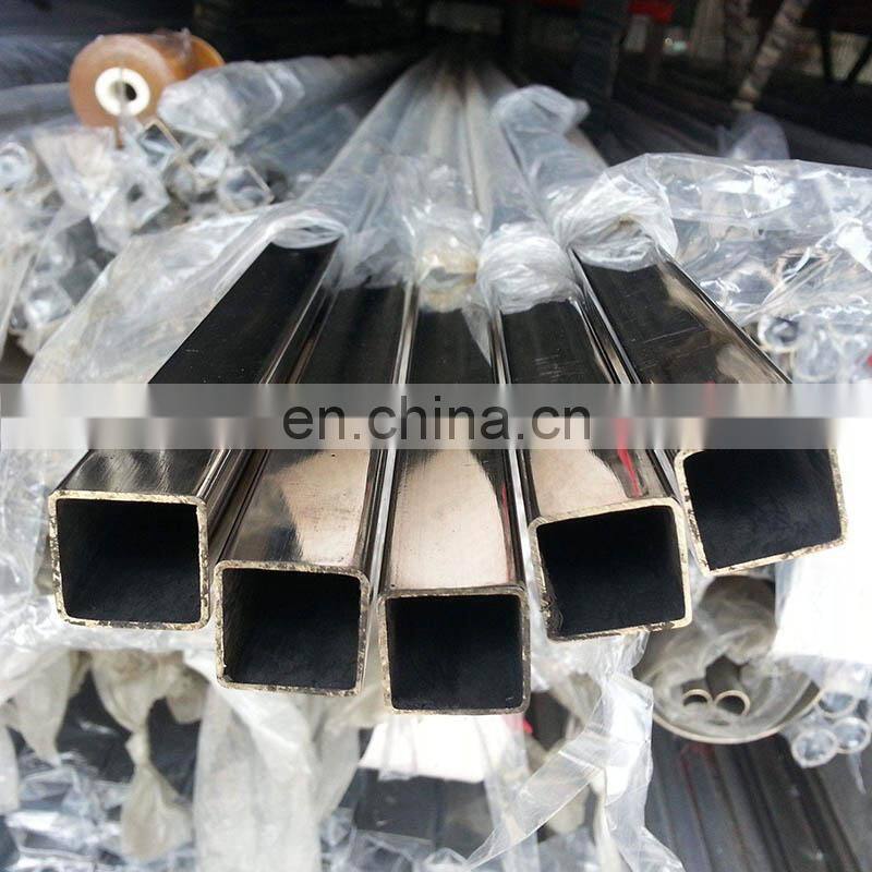 stainless 316 seamless square steel pipe 100mm x 100mm price list