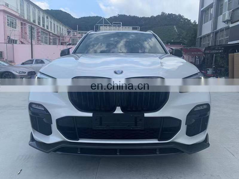 Runde Carbon Fiber Material Black Samurai Style Front Lip Rear Lip Side Skirt Grille Top Wing Spoiler For BMW X05 G05 Body Kit